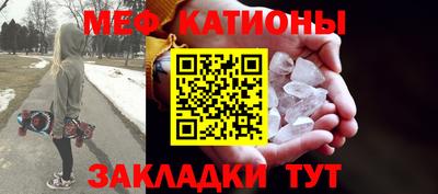 ALPHA PVP Бугуруслан