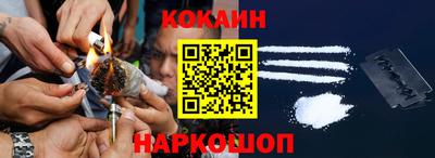 марки nbome Бузулук