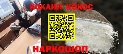 хмурый Будённовск