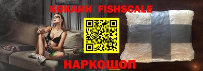 хмурый Будённовск