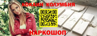 ALPHA PVP Бугуруслан
