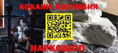 ALPHA PVP Бугуруслан