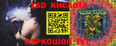 хмурый Будённовск