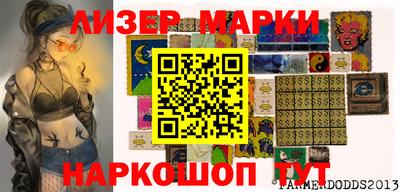 ALPHA PVP Бугуруслан