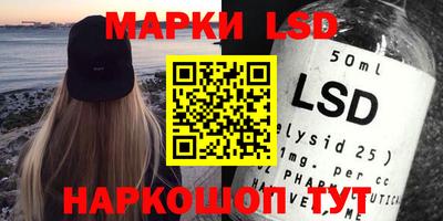 ALPHA PVP Бугуруслан