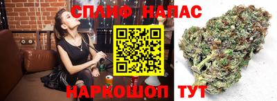 ALPHA PVP Бугуруслан