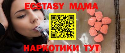 ALPHA PVP Бугуруслан