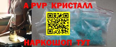 марки nbome Бузулук