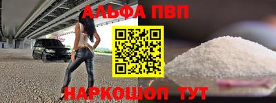 хмурый Будённовск