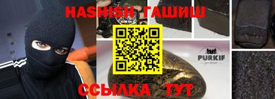 хмурый Будённовск
