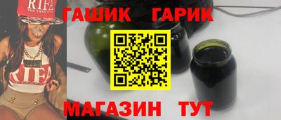 хмурый Будённовск