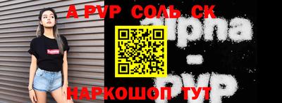 марки nbome Бузулук