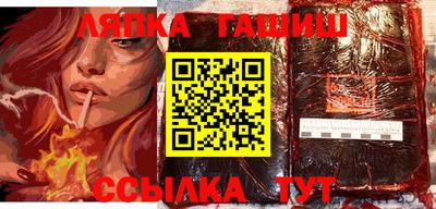 ALPHA PVP Бугуруслан