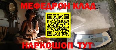 хмурый Будённовск